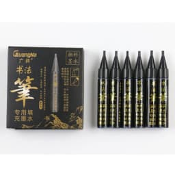 GN 4Pcs Calligraphy Pen Hand Lettering Art Pens Brush Ink Lettering Pens Markers for Writing Drawing Black Ink Pens Art Marker