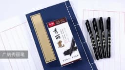 GN 4Pcs Calligraphy Pen Hand Lettering Art Pens Brush Ink Lettering Pens Markers for Writing Drawing Black Ink Pens Art Marker