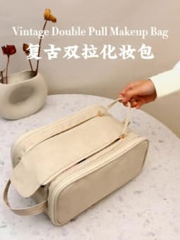 Multifunctional Makeup Bag For Women PU Leather Large Capacity Portable Double Zipper Travel Makeup Brush Toiletries Storage Bag