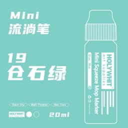 20ml Graffiti Flow Pen Paint Signature Pen 12mm Round Tip Waterproof Marker With Ink Art Supplies Fluorescent Painting Writing