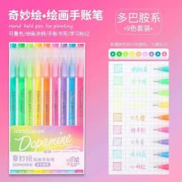 Languo 198/6 PCS Drawing Highlighter Morandi Gel Pen Diary Scrapbook Painting DIY Gel Pen Office School Supplies Stationery