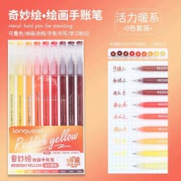 Languo 198/6 PCS Drawing Highlighter Morandi Gel Pen Diary Scrapbook Painting DIY Gel Pen Office School Supplies Stationery
