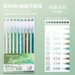 Languo 198/6 PCS Drawing Highlighter Morandi Gel Pen Diary Scrapbook Painting DIY Gel Pen Office School Supplies Stationery
