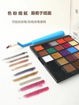 24 Colors Soft Artist Pastel Powder Naturally Water-soluble,Ideal for Charcoal Sketching, Drawing and Expressive Mark Making