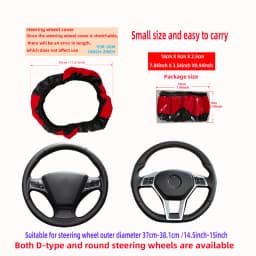 PU Carbon Fiber Leather Car Steering Wheel Cover Without Inner Ring Suitable for 14.5-15 Inches of Automotive Supplies