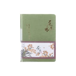 Creative Colorful Page Notebook Chinese Style Hardcover Diary Books Weekly Planner Handbook Color Inside Page for Students
