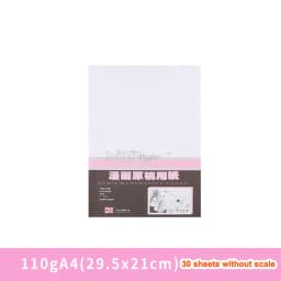 A4/B4 30Sheets Special Comic Paper Art Painting Drawing Paper 110g Sketchbook Student Marker Pen Book School Stationery Supplies