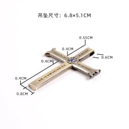 Anime Cosplay Cool Cross Blade Shape Zinc Alloy Chain for Costume and Collection Trendy Gift