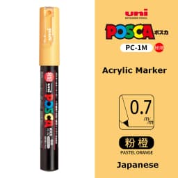 UNI PC 1M/3M/5M Posca Paint Marker Pen All Colors Water-based Pen Japan Mitsubishi Stationery DIY Painting Graffiti Art Supplies