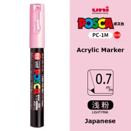 UNI PC 1M/3M/5M Posca Paint Marker Pen All Colors Water-based Pen Japan Mitsubishi Stationery DIY Painting Graffiti Art Supplies