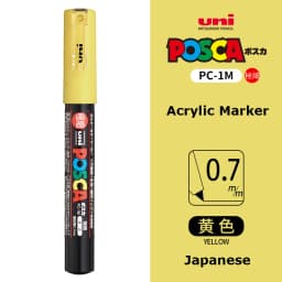 UNI PC 1M/3M/5M Posca Paint Marker Pen All Colors Water-based Pen Japan Mitsubishi Stationery DIY Painting Graffiti Art Supplies