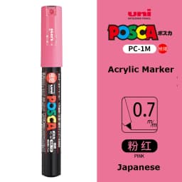 UNI PC 1M/3M/5M Posca Paint Marker Pen All Colors Water-based Pen Japan Mitsubishi Stationery DIY Painting Graffiti Art Supplies