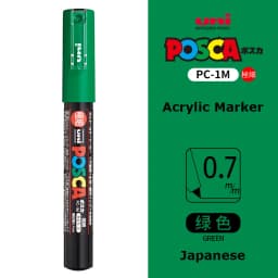 UNI PC 1M/3M/5M Posca Paint Marker Pen All Colors Water-based Pen Japan Mitsubishi Stationery DIY Painting Graffiti Art Supplies