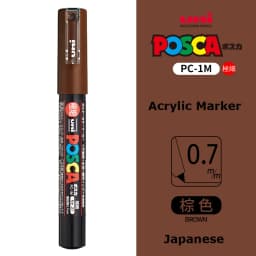 UNI PC 1M/3M/5M Posca Paint Marker Pen All Colors Water-based Pen Japan Mitsubishi Stationery DIY Painting Graffiti Art Supplies