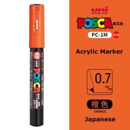 UNI PC 1M/3M/5M Posca Paint Marker Pen All Colors Water-based Pen Japan Mitsubishi Stationery DIY Painting Graffiti Art Supplies