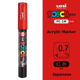 UNI PC 1M/3M/5M Posca Paint Marker Pen All Colors Water-based Pen Japan Mitsubishi Stationery DIY Painting Graffiti Art Supplies