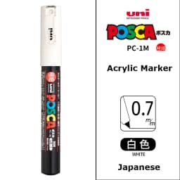 UNI PC 1M/3M/5M Posca Paint Marker Pen All Colors Water-based Pen Japan Mitsubishi Stationery DIY Painting Graffiti Art Supplies
