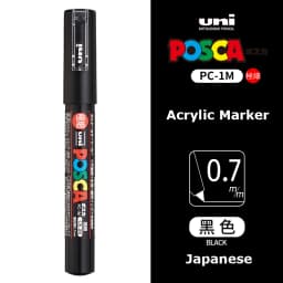UNI PC 1M/3M/5M Posca Paint Marker Pen All Colors Water-based Pen Japan Mitsubishi Stationery DIY Painting Graffiti Art Supplies