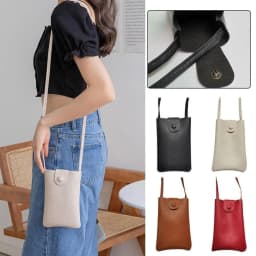 PU Leather Summer Shoulder Bag New Large Capacity Purse Mobile Phone Messenger Bag Solid Color Mini Women Handbags