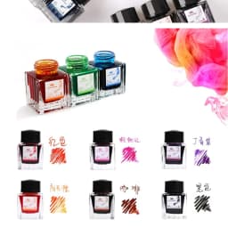 JINHAO 30/50ml Fountain Pen Ink Cartridge Refill Glass Bottled Pen Non-carbon Ink Fountain Pen Office School Supplies Stationery