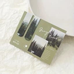 2pcs Forest Landscape Magnetic Bookmark For Pages Books Readers