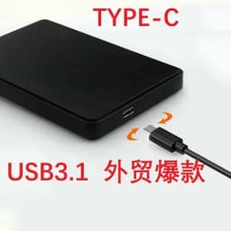 2.5 inch HDD Case SATA to USB3.0 Hard Drive Enclosure 5 Gbps 4TB SSD Box Sata to USB 3.0 Hard Disk Case Optibay Caddy 2.5 Sata