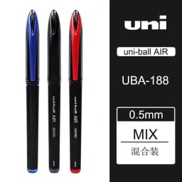 UNI Uni-ball UBA188 Air Roller Ball Pen, 0.5/0.7mm Resin Nib Calligraphy Brush Super Smooth for Handwriting, Signature, Drafting