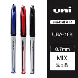 UNI Uni-ball UBA188 Air Roller Ball Pen, 0.5/0.7mm Resin Nib Calligraphy Brush Super Smooth for Handwriting, Signature, Drafting