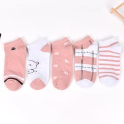 5 Pairs of Cute Cat Fashion Iadies Casual Short Socks 5 Pairs of Cute Cat Fashion Iadies Casual Short Socks