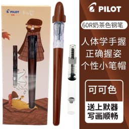 Set of Pens Original Pilot Fountain Pen Transparent Pen Office School Stationery Goods FP-60R