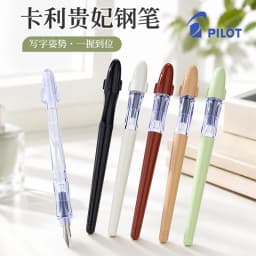 Set of Pens Original Pilot Fountain Pen Transparent Pen Office School Stationery Goods FP-60R