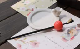 4 colors Japanese Geisha Oiran Red Pink Headwear Hairpin Kanzashi kimono Ball Hair Stick Accessory