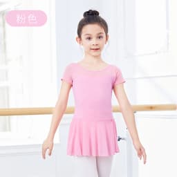 Kids Girls Ballet Dress Gymnastics Leotards Mesh Splice Short Sleeve Ballet Leotards Dance Costumes Soft Ballet Dance Bodysuit