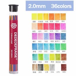 DEDEDEPRAISE Sketch 2.0MM Press Mechanical Pencil & 36colors Leads Drawing Colored Pencils Automatic Pencils Replacement Leads
