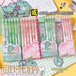 mechanical pencil cute kawaii mechanical pencil pencils for school cute pencils kawaii pencils korean stationery