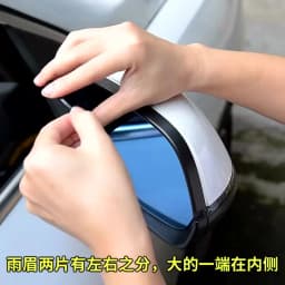 2Pcs Carbon Fiber Car Rearview Mirror Rain Shield Eyebrow Flexible Car Rearview Mirror Rain Shield Protector Eyebrow Rain Cover