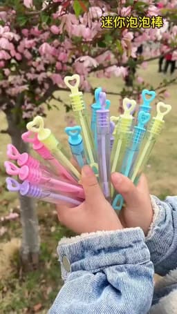 10-30PC Mini Cute Bubble Empty Tube Toy Kids Birthday Party Favors School Gifts Wedding Guests Souvenirs Pinata Rewards for Kids