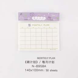 JIANWU 100sheets/50sheets Cute Plan Series Memo Pad Kawaii To Do List Weekly Plan Daily Plan Stationery School Office Supplies