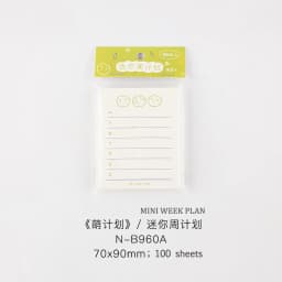 JIANWU 100sheets/50sheets Cute Plan Series Memo Pad Kawaii To Do List Weekly Plan Daily Plan Stationery School Office Supplies