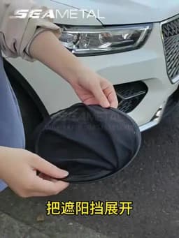 SEAMETAL Car Sun Shade Side Window Curtain Front Rear Window Sunshade Summer UV Blocking Suction Cup Car Sun Protection Curtains