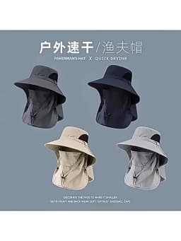 Summer Sun Hats UV Protection Outdoor Hunting Fishing Cap For Men Women Hiking Camping Visor Bucket Hat Neck Flap Fisherman Hat