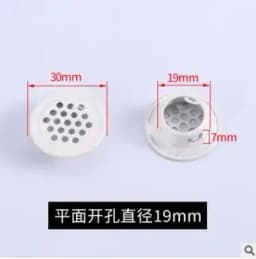 10pcs Round cabinet Air duct Vent Dia.19mm-53mm Steel Louver Mesh Hole plug decoration cover Wardrobe grille ventilation systems