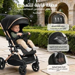 Hibobi Cirro / Aurora Baby Stroller, Foldable Compact Stroller with Large Canopy, 7.9kg/9.5kg One-Hand Easy Fold