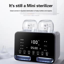 TINSOL New Smart Milk Warmer Baby Bottle Thermos Multi-functional Quick Baby Products Breastmilk Warmer Bottle Sterilizer