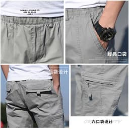Cotton Cargo Trousers Men Work Pants Sports Casual Jogging Training High Quality Overalls Korean Plus Size Loose Straight Pants