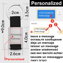 Personalized Keychains for Men Women Custom Stainless Steel Rope Engrave Date Name Logo Keyring Gift for Boyfriend/ Father K408