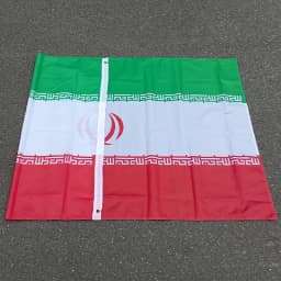 Aerlxemrbrae Iran Flag Nation 3ft X 5ft Polyester Banner Flying 150*90cm Custom Flag