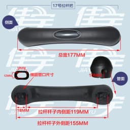 Accessories Repair Part Telescopic Suitcase Luggage Push Handle Rod Holders Feet Foot Pad Trolley Password Lock Universal Wheels
