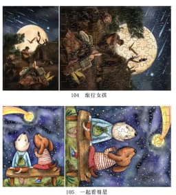 100 Pieces Jigsaw Puzzle Assembling Picture Dog Animals Decompression Puzzles Toy for Adult Children Kids Educational Gifts