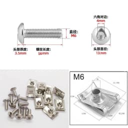10 Sets 304 Stainless Steel U Type Clips Thread M6 M5 M4 5mm 6mm 4mm Reed Nuts and Bolts Screws for Car Motorcycle Scooter ATV